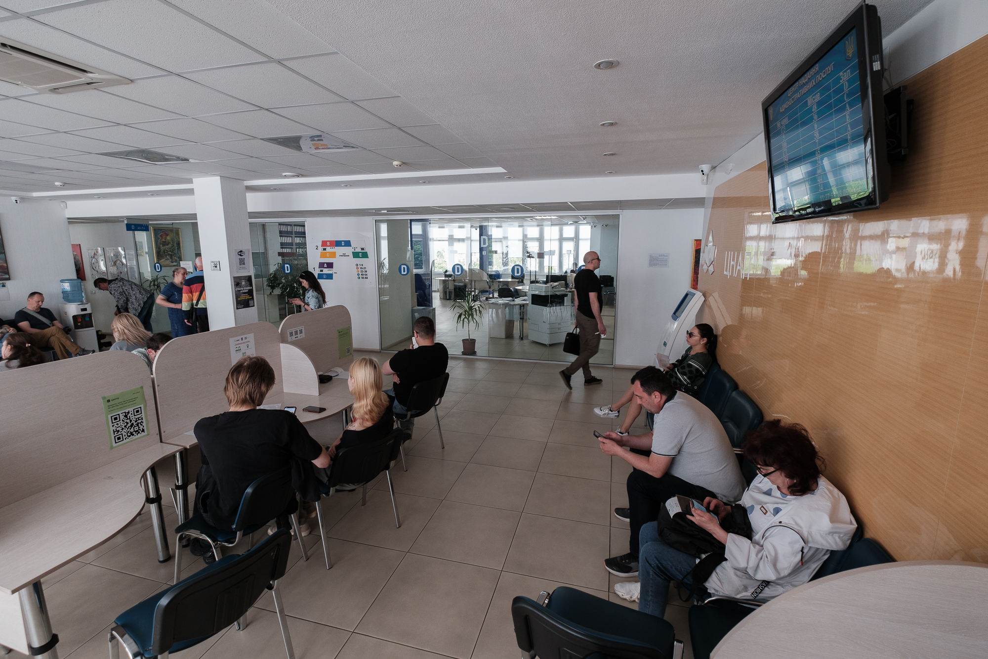 Одна з популярних послуг. Скільки коштує оформити закордонний паспорт у ЦНАП